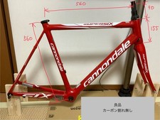 Buon prodotto CANNONDALE SUPER SIX HI-MOD Cannondale Super Six 56 taglia carbonio