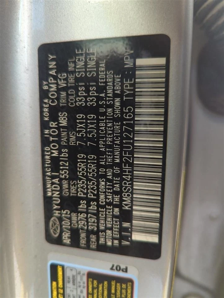 Faro conductor Corea construido xenón HID se adapta a 13-16 SANTA FE 149413 Foto 4 de 4