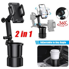 2 in 1 Car Cup Holder Expander with Phone Mount Adjustable Base 360 Rotation