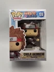 Funko Pop! Animation: Naruto Shippuden - Choji Akimichi WITH PROTECTOR