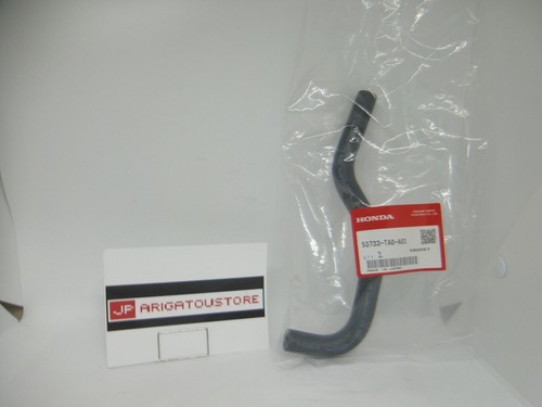 HONDA Genuine 53733-TA0-A01 Power Steering Return Hose - Picture 1 of 4