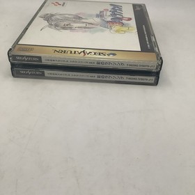 Japanese Tokimeki Memorial Drama Series Vol 2 Irodori no Love Song SEGA Saturn 