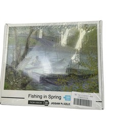 Fishing in Spring Jigsaw Puzzle 1000 piece Boat River Bridge Fish