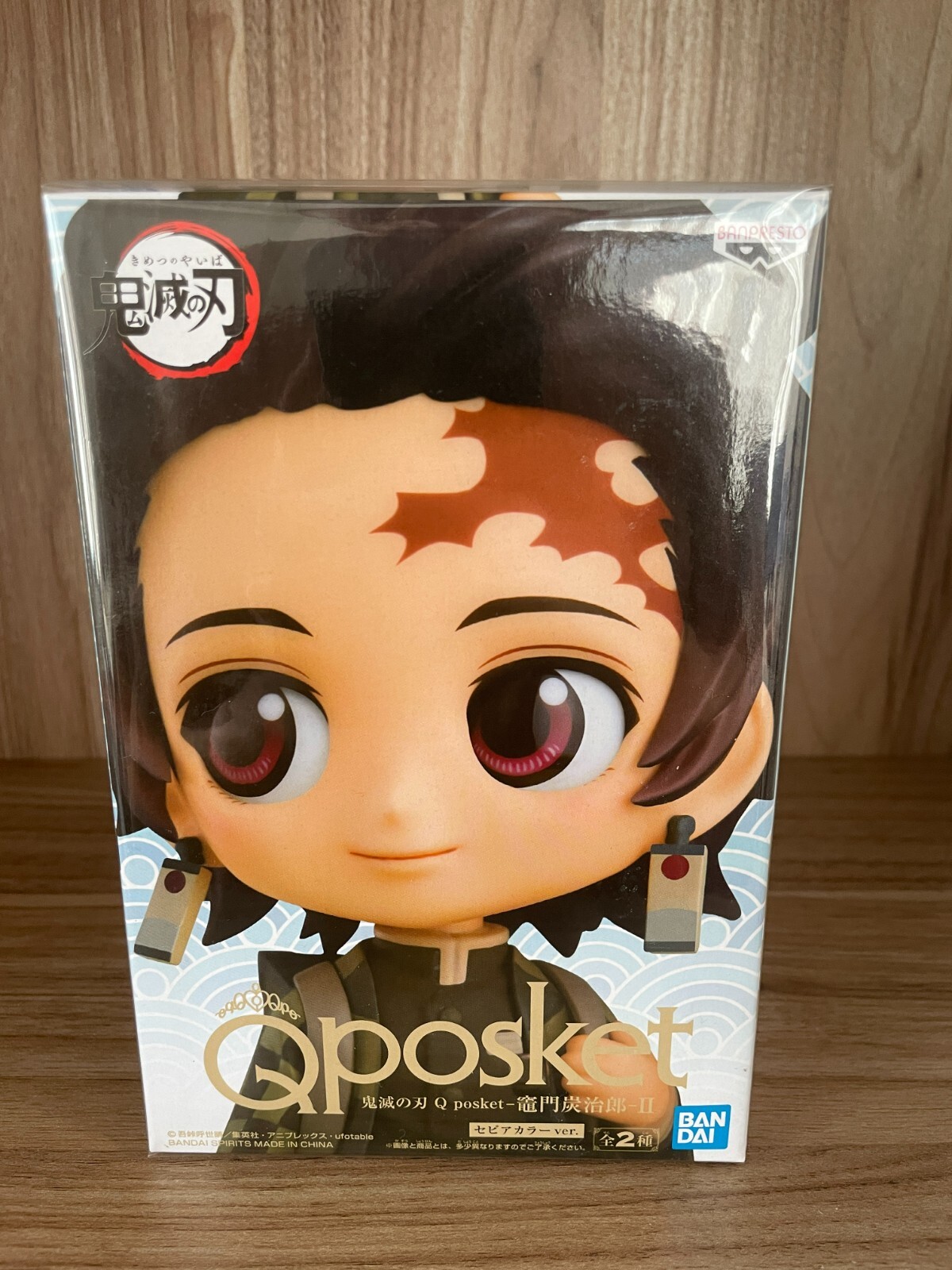 Banpresto Demon Slayer: Kimetsu No Yaiba Q Posket Tanjiro Kamado Ver. A QPosket