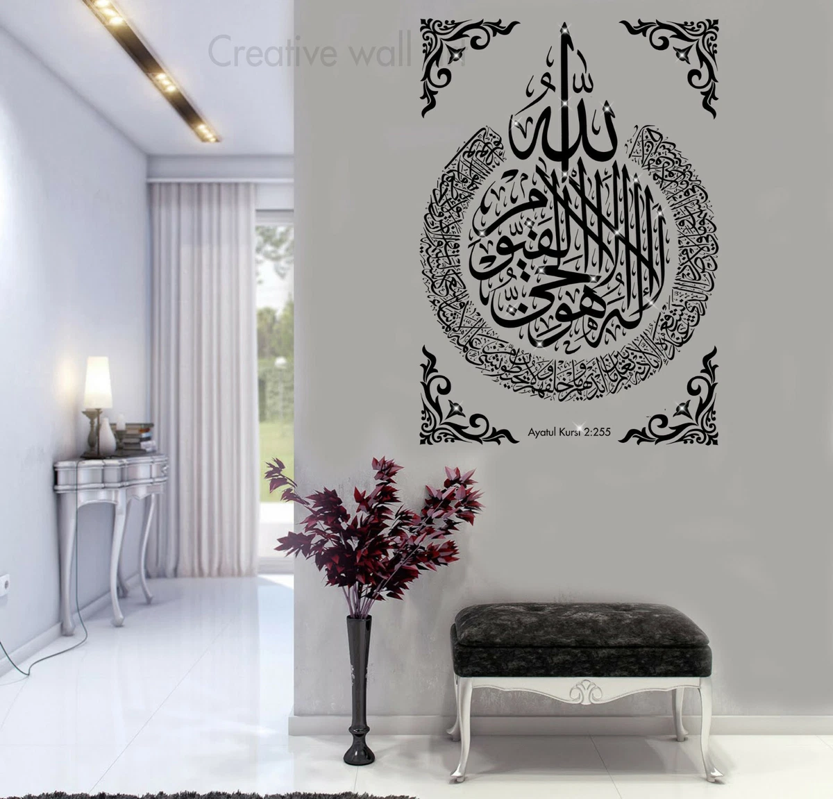 Where can i 2024 buy wall decals