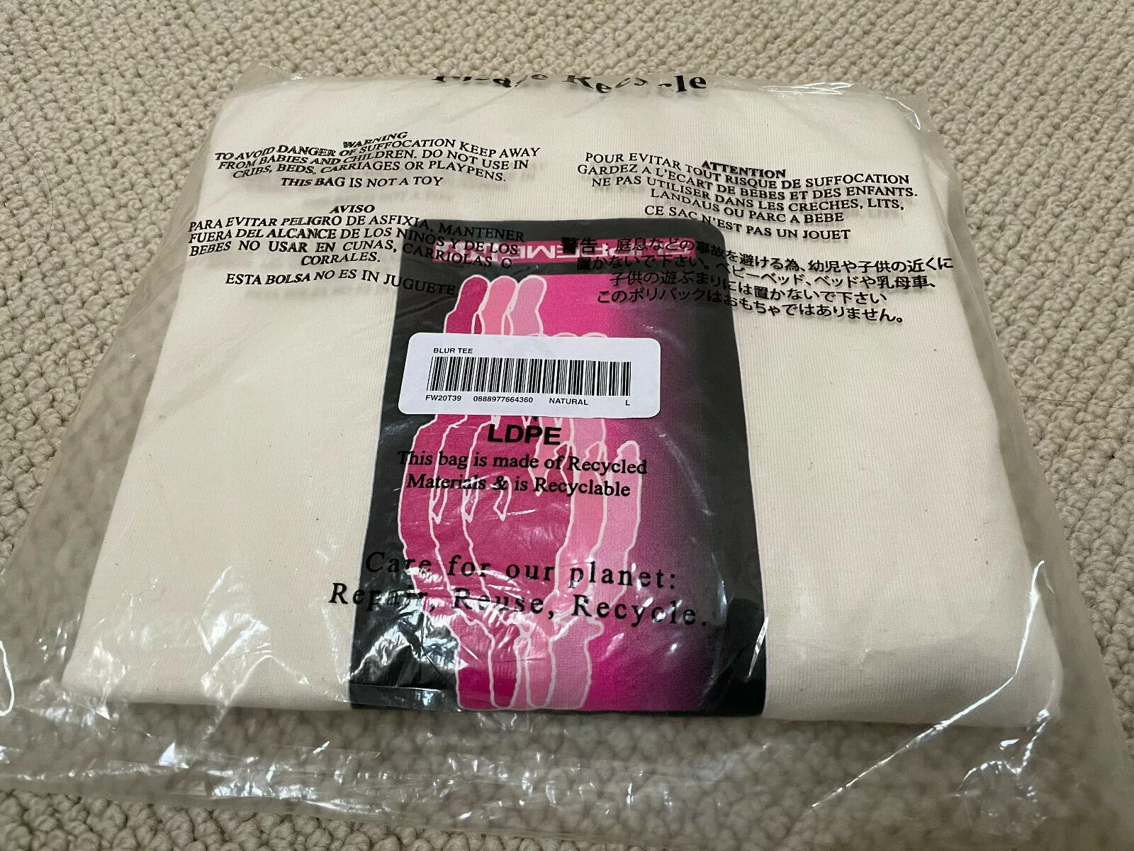 TEE SHIRT SUPREME BLUR NEUF / TAILLE GRAND NATUREL FW20 SEMAINE 17 (EN MAIN) AUTHENTIQUE