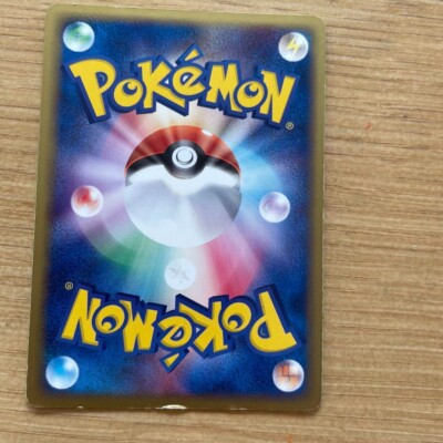 Pokemon Deoxys Ex Card Game Nintendo Holo Starter Deck