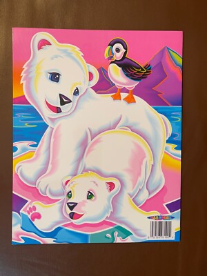 NEW RARE Lisa Frank Roary The Polar Bear Double Pocket Folder