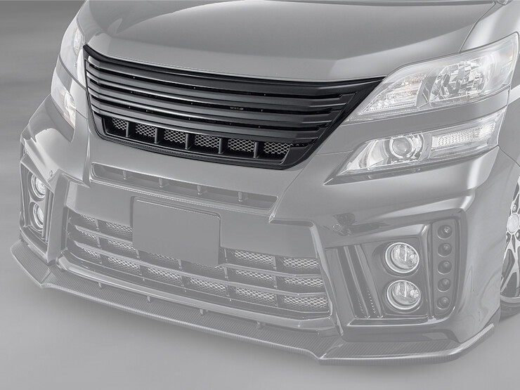 ANH20W Vellfire grill white pearl