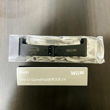 Genuine Nintendo Products Wii U Game Pad Horizontal Stand Japanese Version