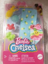 Barbie Chelsea Accessory Pack Beach Themed