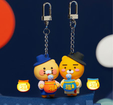 KAKAO Friends NEW YEAR LUCKY Bag LAMP Light Figure Keyring Us-dt Paid