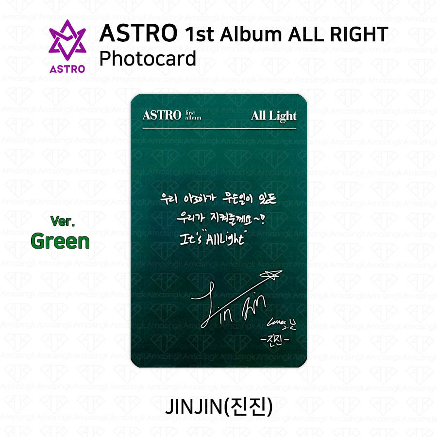 ASTRO 1st Album All Light Official Photocard Photo Card ASTRO 1st Album All Light Official Photocard Photo Card