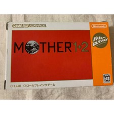 Game Boy Advance Software MOTHER1  2 Operation confirmed retro game