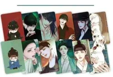 Guiya Song Mofun Bangpo Visit Photo Card