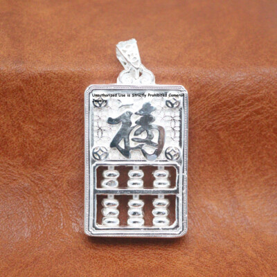 Pure S999 Fine Silver 999 Women Square Fu Abacus Figure Pendant 37*21mm 21-23g
