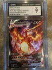 2022 Pokémon Charizard VMAX SWSH261 – Promo – CGC 9 MINT – UPC Exclusive