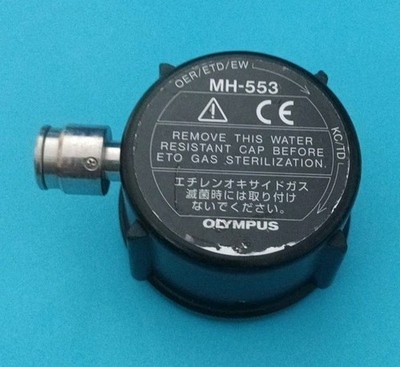 Olympus MH-553 Wasserdichte Schutzkappe gebraucht