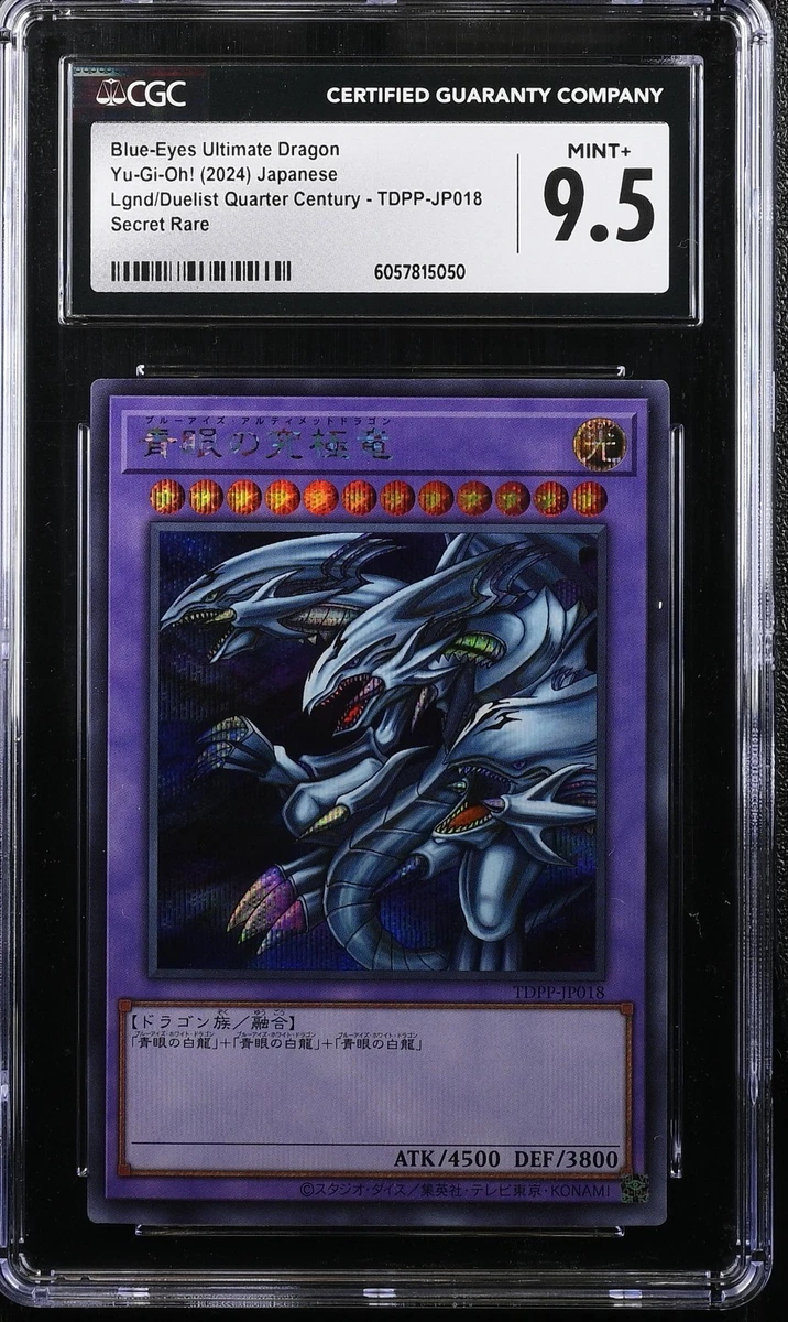 bandai yugioh cards ebay Yugioh Orica