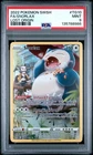 2022 POKEMON SWORD & SHIELD LOST ORIGIN #TG10 FULL ART/SNORLAX PSA 9 (86)
