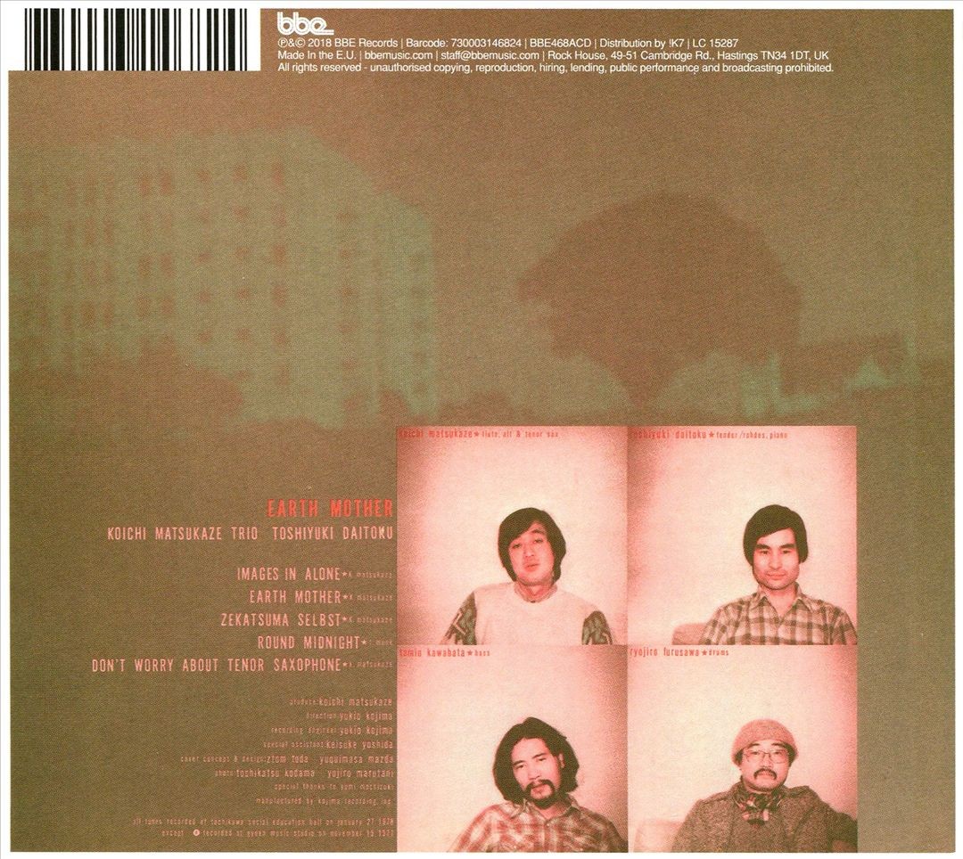 TOSHIYUKI DAITOKU/KOICHI MATSUKAZE - EARTH MOTHER [10/12
