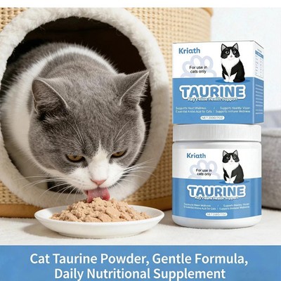 Kitty Supps Taurine for Cats, Kittysupps Taurine Supplement Immune Support