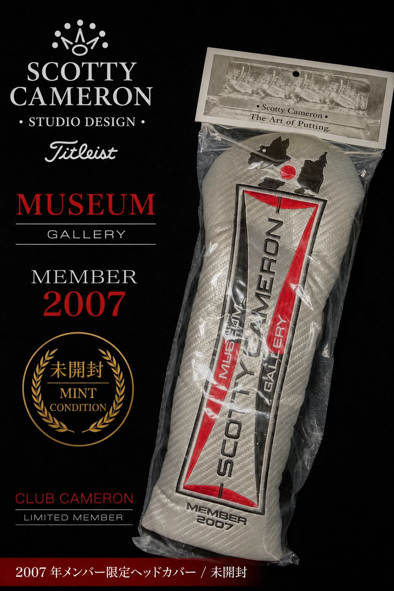 Scotty Cameron Headcover Japan for sale | eBay