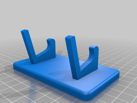 Minimal display stand for PlayStation Portable