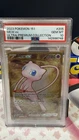 Mew ex - (151 Metal Card) 205/165 Sv: Scarlet & Violet 151 Regular PSA 10