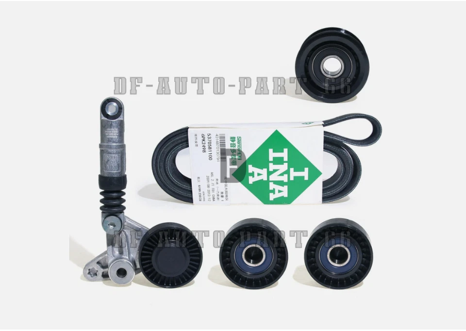 Kit tensor de correa de motor diésel OEM INA para Audi Q7 A6 C6 Touareg 2.7 3.0TDI Foto 3 de 4
