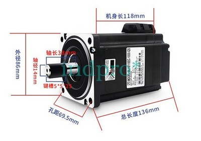 8.5Nm 86J18118EC-1000 hybrid 86 closed-loop stepper servo motor