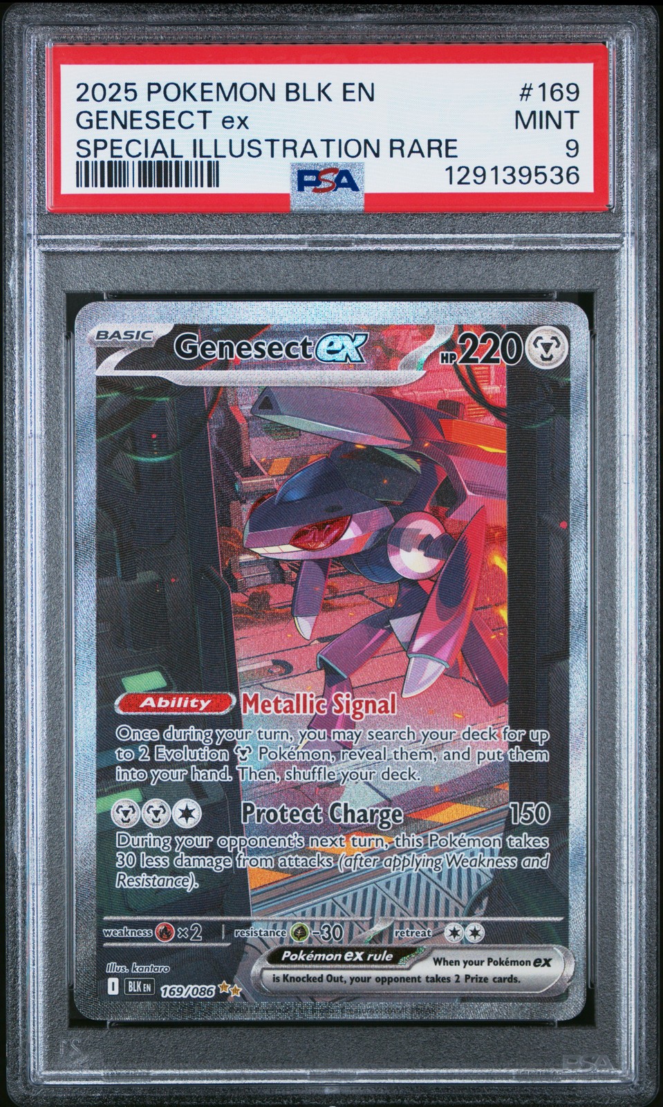 Genesect ex #169