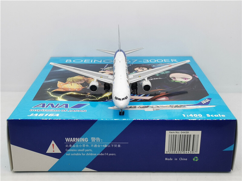 Phoenix ANA Inspiration of Japan For Boeing B767-300ER Phoenix ANA Inspiration of Japan For Boeing B767-300ER