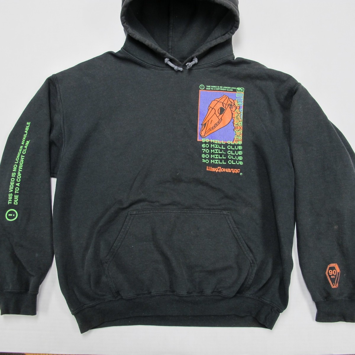 Pewdiepie Hoodie Mens Large Black 90 Mill Club