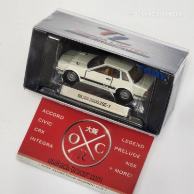 Tomica Limited Nissan Silvia 2000 ZSE-X 0012 Diecast Model Toy Car