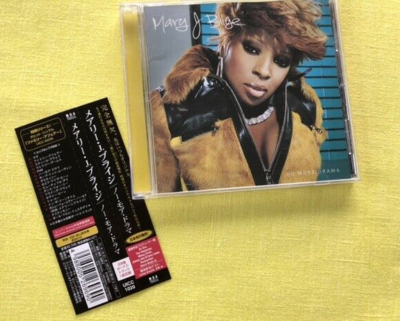 No More Drama (+1 Bonus Track) [IMPORT] by Mary J Blige (Aug-2001