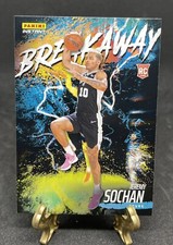 2022-23 Panini Instant Breakaway Basketball Cards Checklist 11