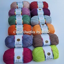 Cotton Yarn, 24/7 Lion Brand Mercerized Cotton Yarn, Choose Color