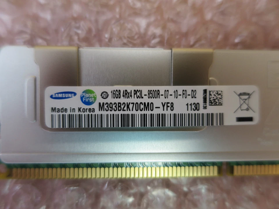 DELL 16GB PC3L-8500R DDR3-1066 REGISTERED ECC MEMORY MODULE SNPGRFJCC-16G - Image 2 of 3
