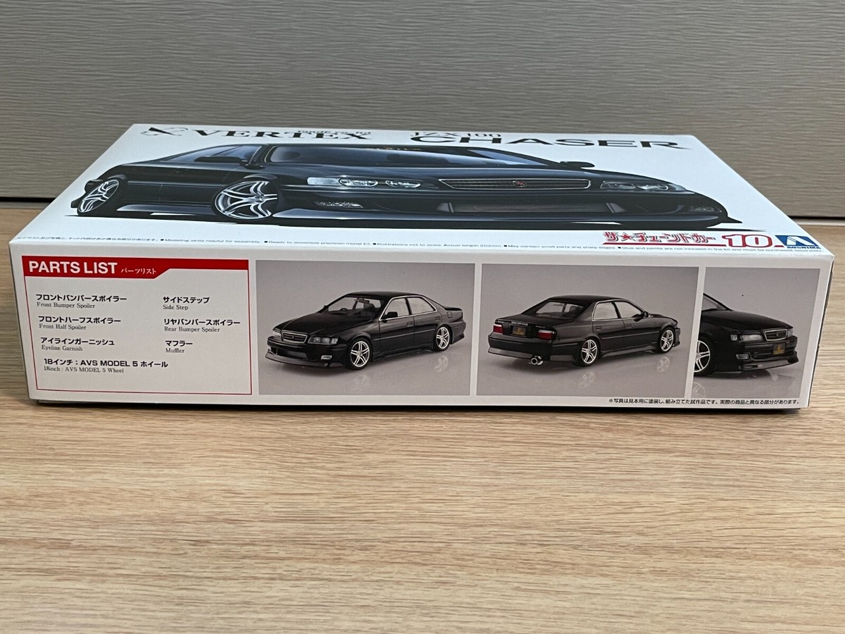 Aoshima No.10 Toyota Chaser Tourer V Vertex JZX100 1/24