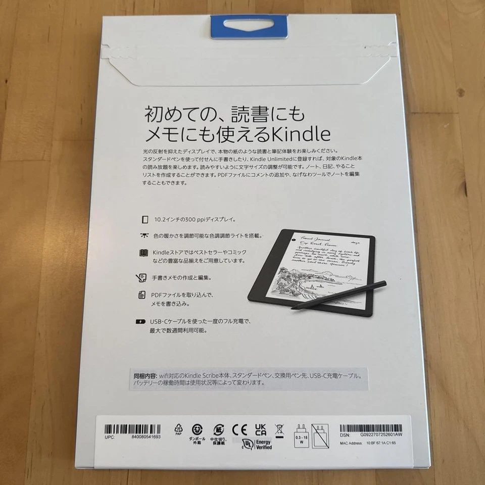 Kindle Scribe 2022 with Basic Pen 1st gen Tungsten 16GB 10.2 inch display - Image 2 of 4