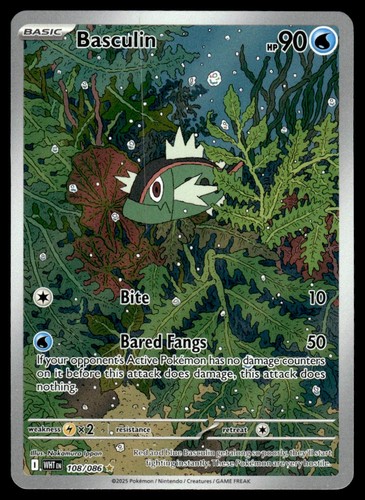 2025 Pokemon SV: White Flare Basculin - 108/086 Illustration Rare #108/086