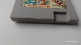 COMPATIBILE NES - MR MARY, GRADIUS, ECC - RARO