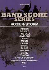 Band Score ROSIER/STORM Sheet Music 