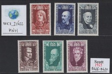 WC1_21622. FRANCE. 1969 FAMOUS FRENCH set. Scott B426-B431. MNH