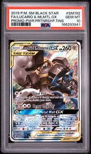 Lucario and Melmetal GX Psa 10 | eBay