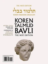 Koren Talmud Bavli V27b: Avoda Zara, Daf 22a Through Daf 40b, No Color Pb, H/E b