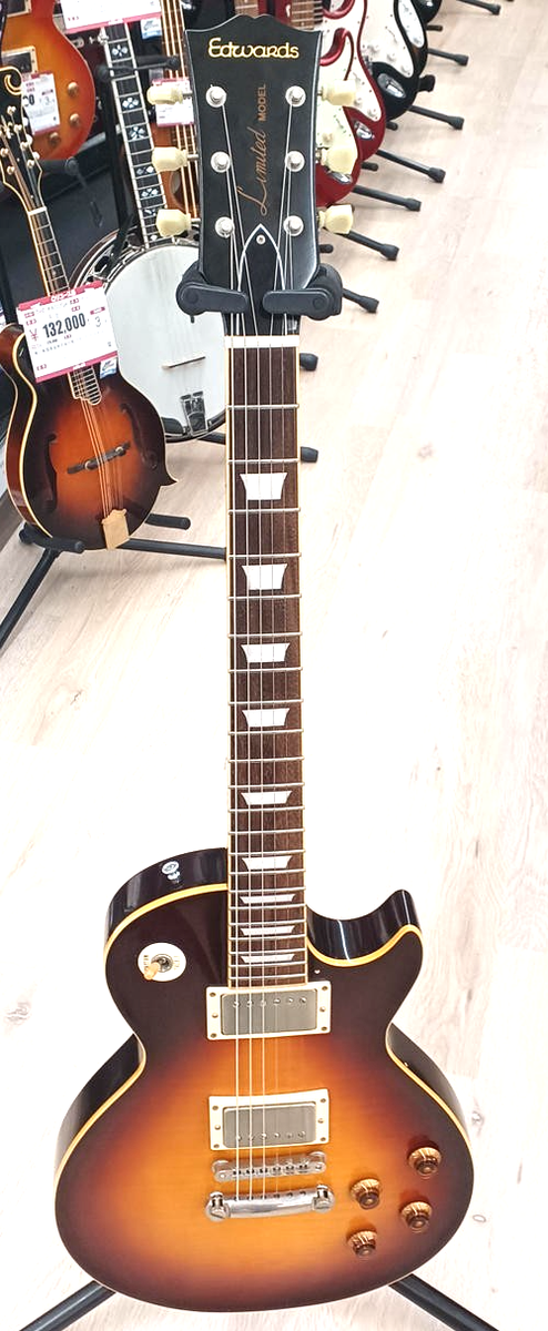 Edwards Les Paul サンバースト【値段交渉可能】 Edwards by ESP E LP-85SD VHB/R Les Paul Electric Guitar - Sunburst