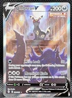 New ListingUmbreon V (Alternate Full Art) 189/203 SWSH07: Evolving Skies Holo NM