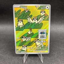 Pokemon Pidgey 207/197 Sv03: Obsidian Flames Illustration Rare on eBay